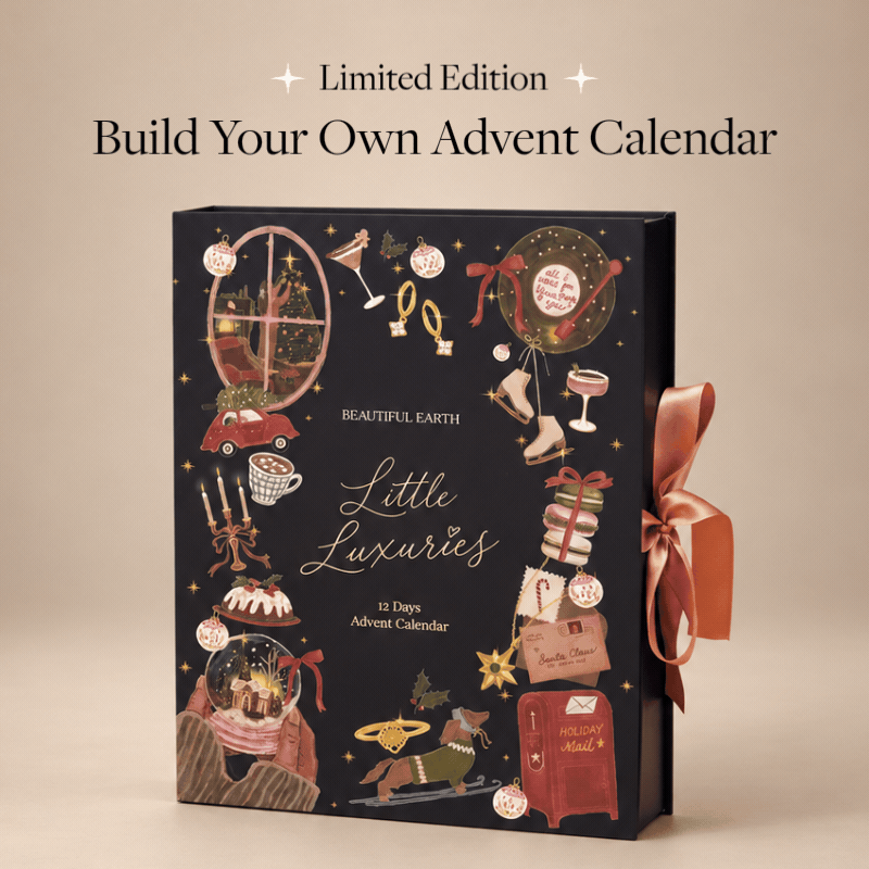 Build Your Own Advent Calendar - 12 Days